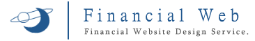 保険、金融のホームページ制作ファイナンシャルウェブ